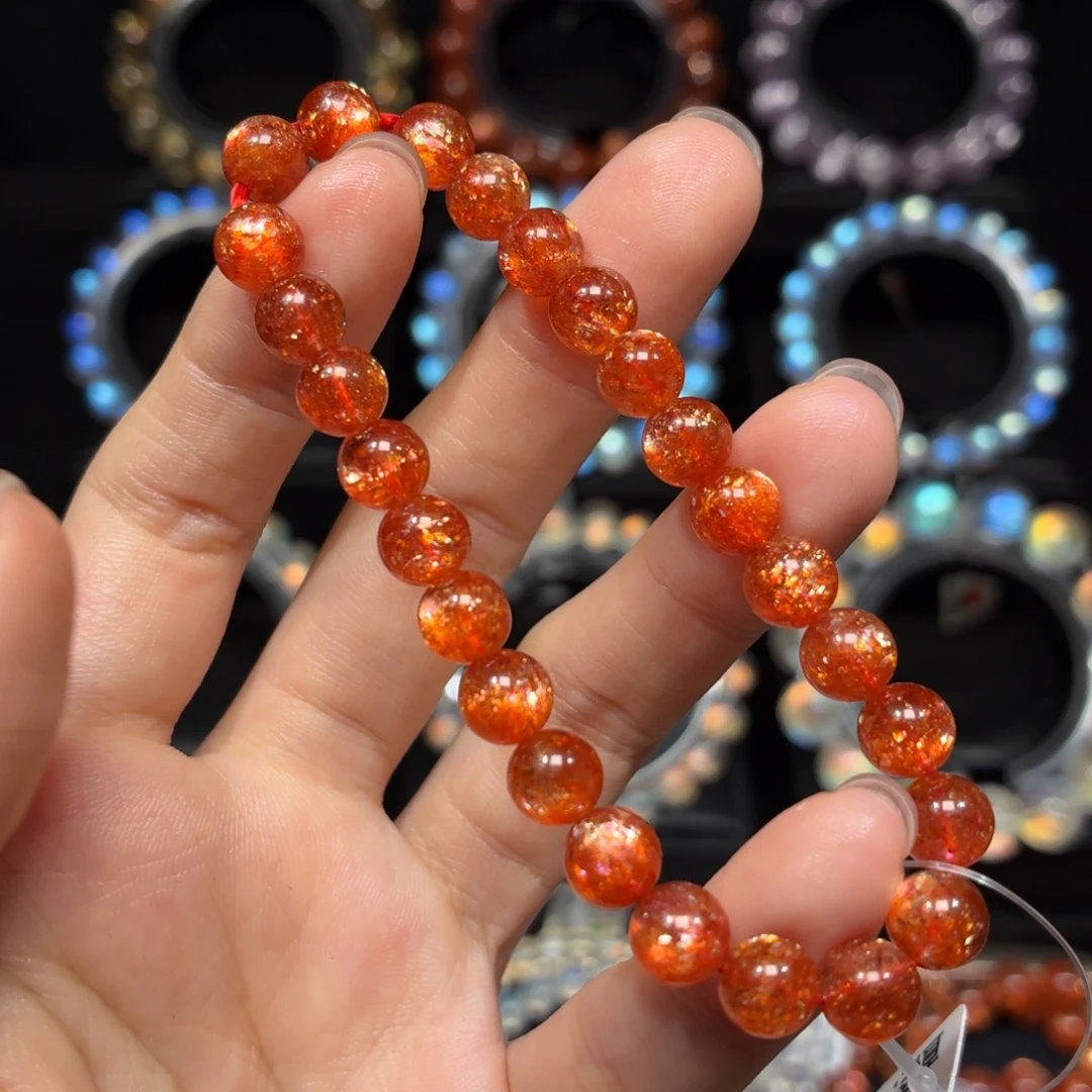 未镶嵌手链日光石Y130#6.8mm