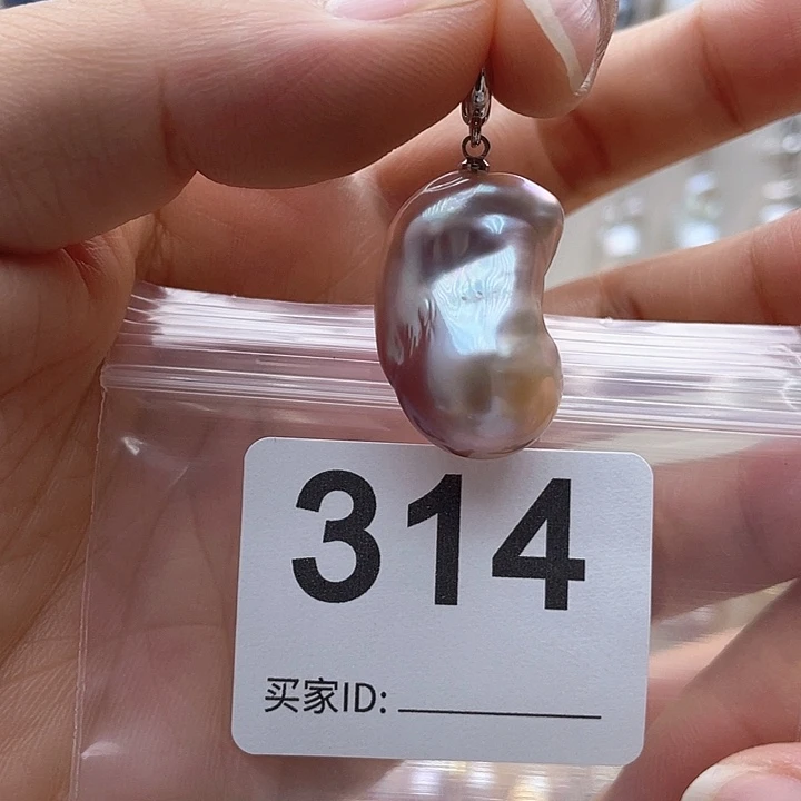 未镶嵌天然珍珠。  漏 漏 漏淡水珍珠