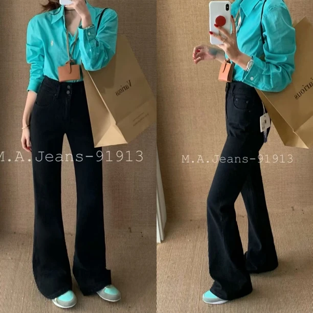 25年新款- 高腰显瘦微喇牛仔裤（BO91913#） BOYIYI