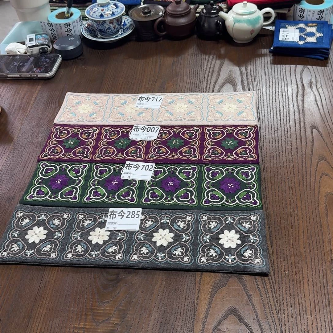 织绣41号链接702一张