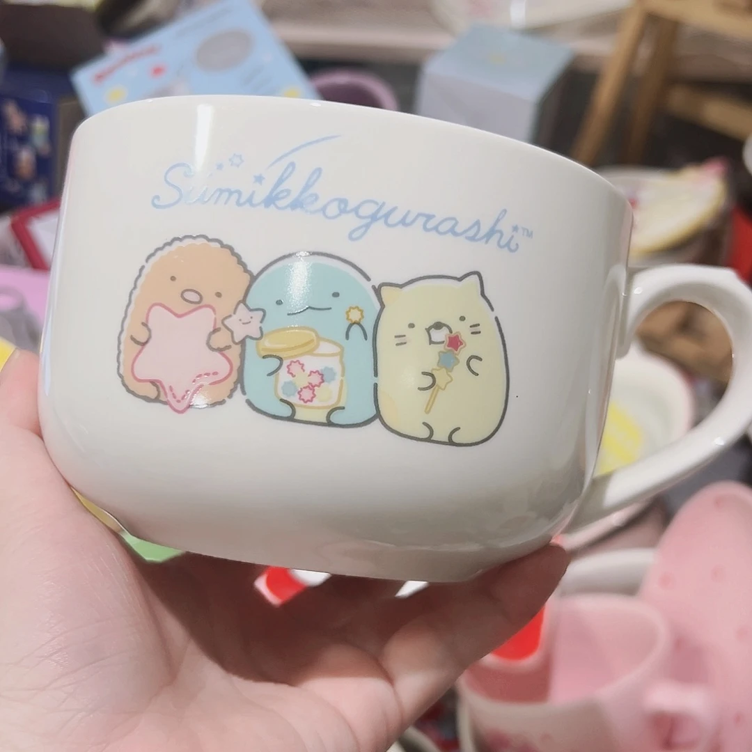 微瑕可爱满20包邮