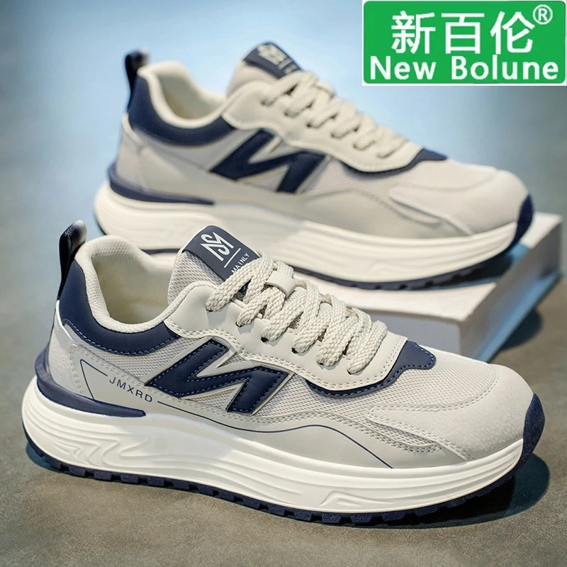 新百伦官方正版男鞋2025新款鞋子男款夏季透气运动鞋男士百搭潮鞋