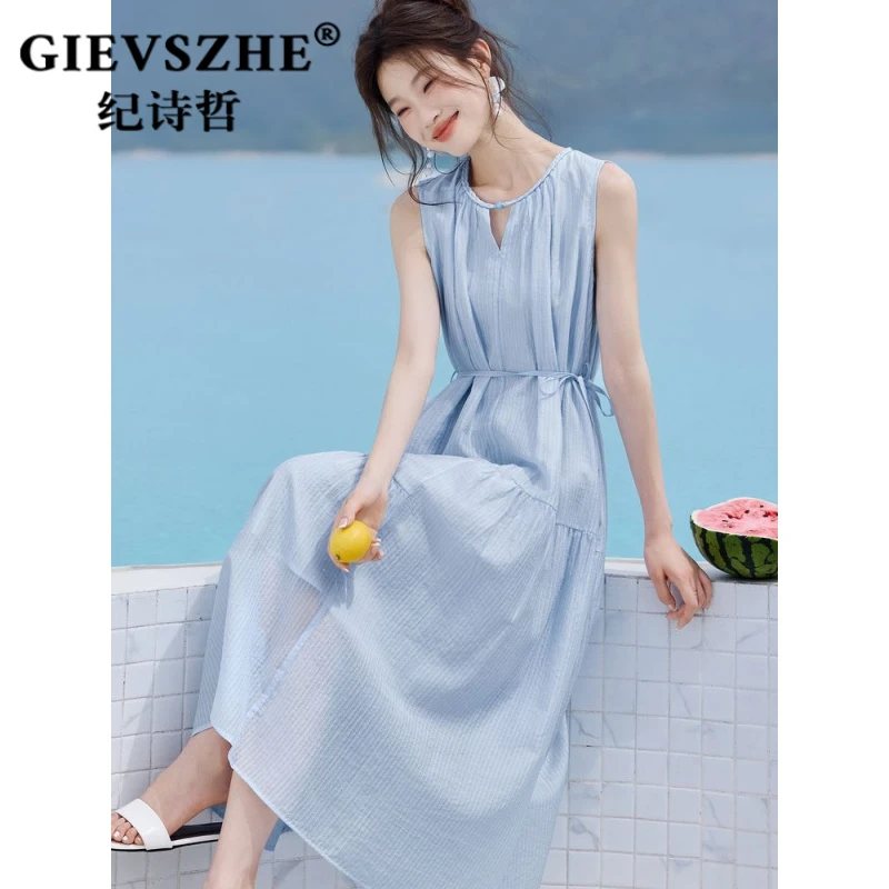纪诗哲蓝色茶歇法式连衣裙女2025秋季温柔风气质无袖挂脖长裙子女