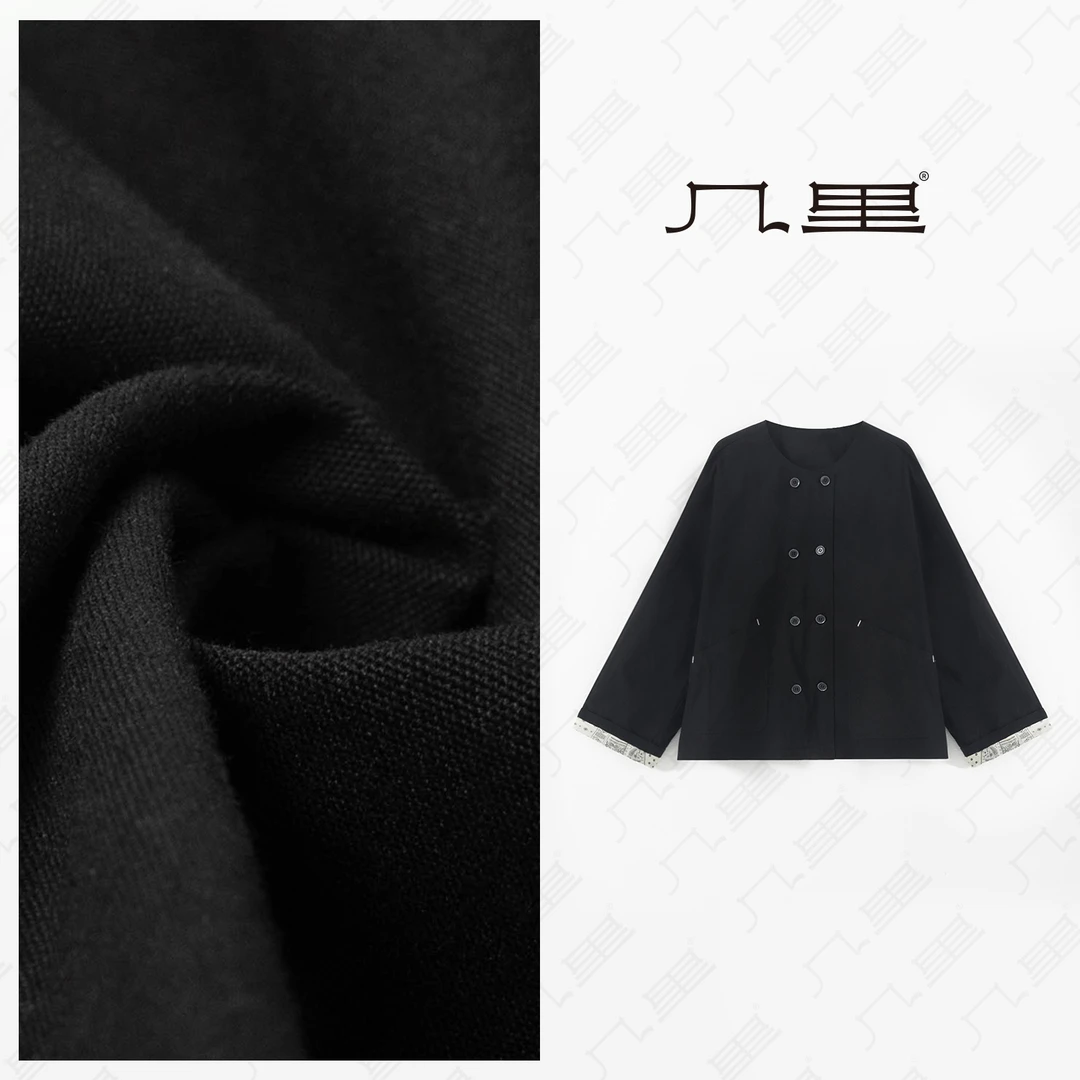 几里与麻 简约双排扣圆领外套 2081148