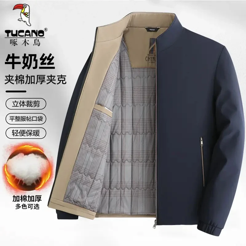【冬款充棉加厚】啄木鸟爸爸装新款立领男休闲夹棉夹克秋冬保暖外套