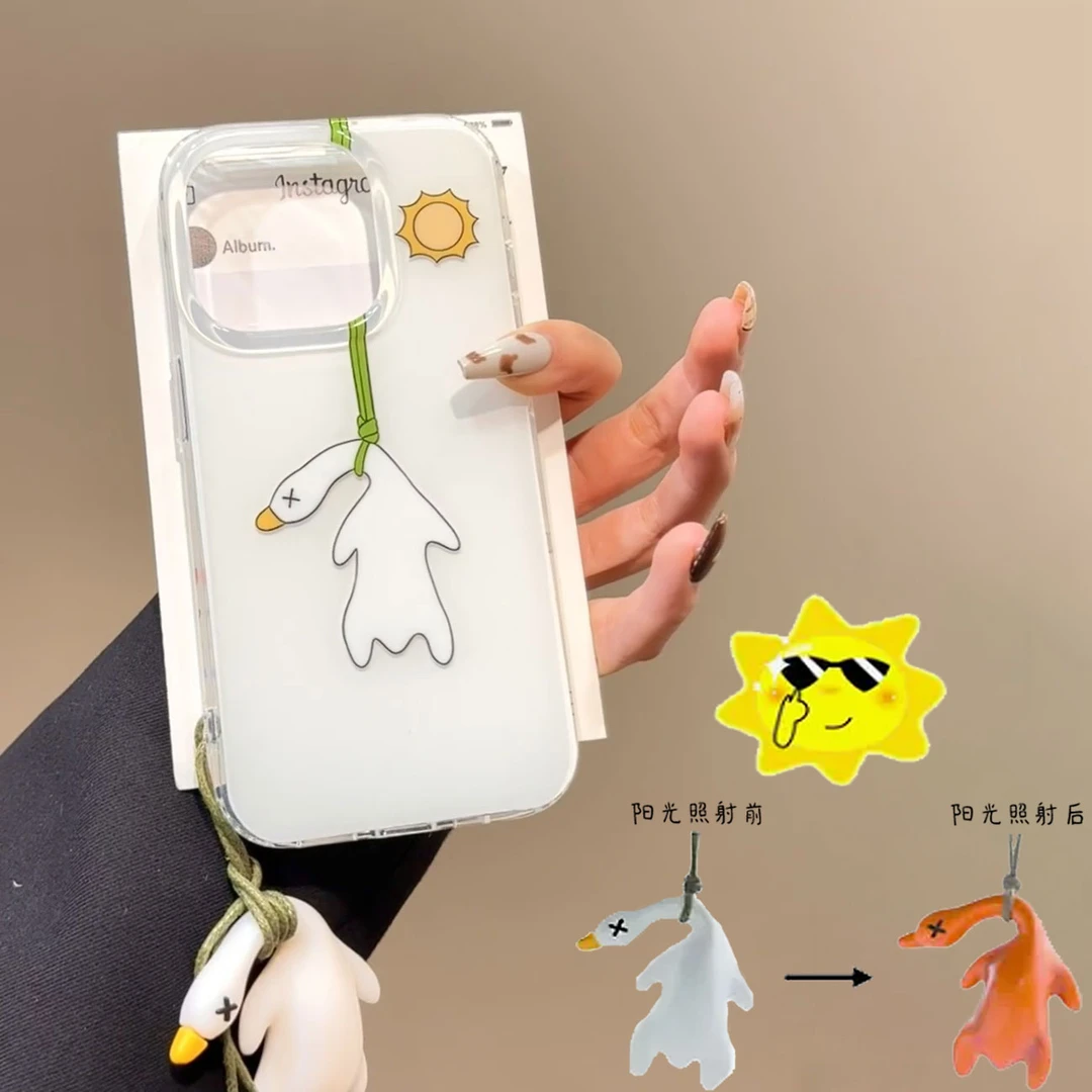 可爱变色烤鸭适用苹果华为vivo小米oppo女iphone15/16/14手机壳