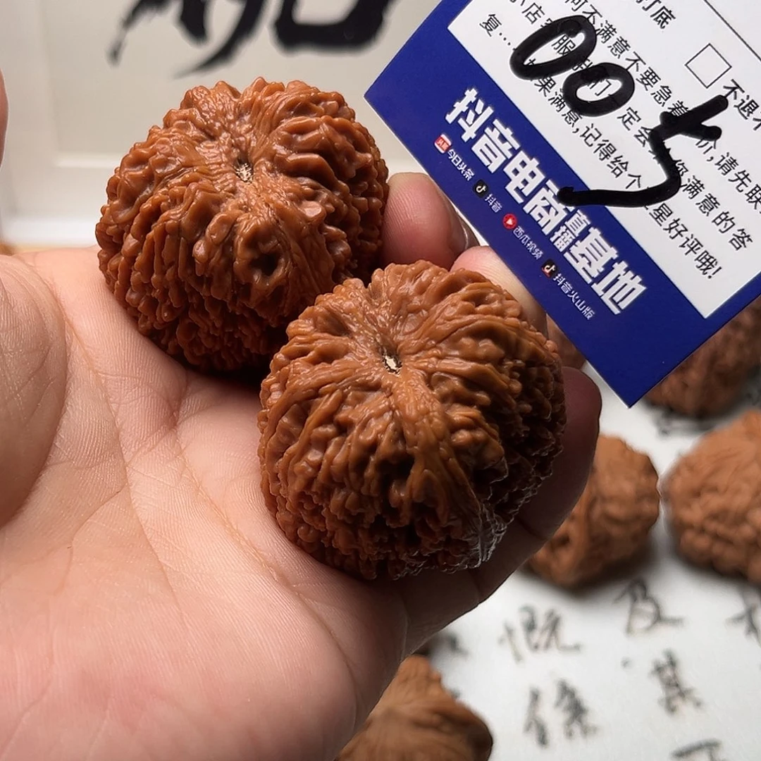 文玩核桃吊坠大蒜头37全品（已打底）