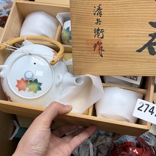 瓷片摆件工艺品瓷器摆件777