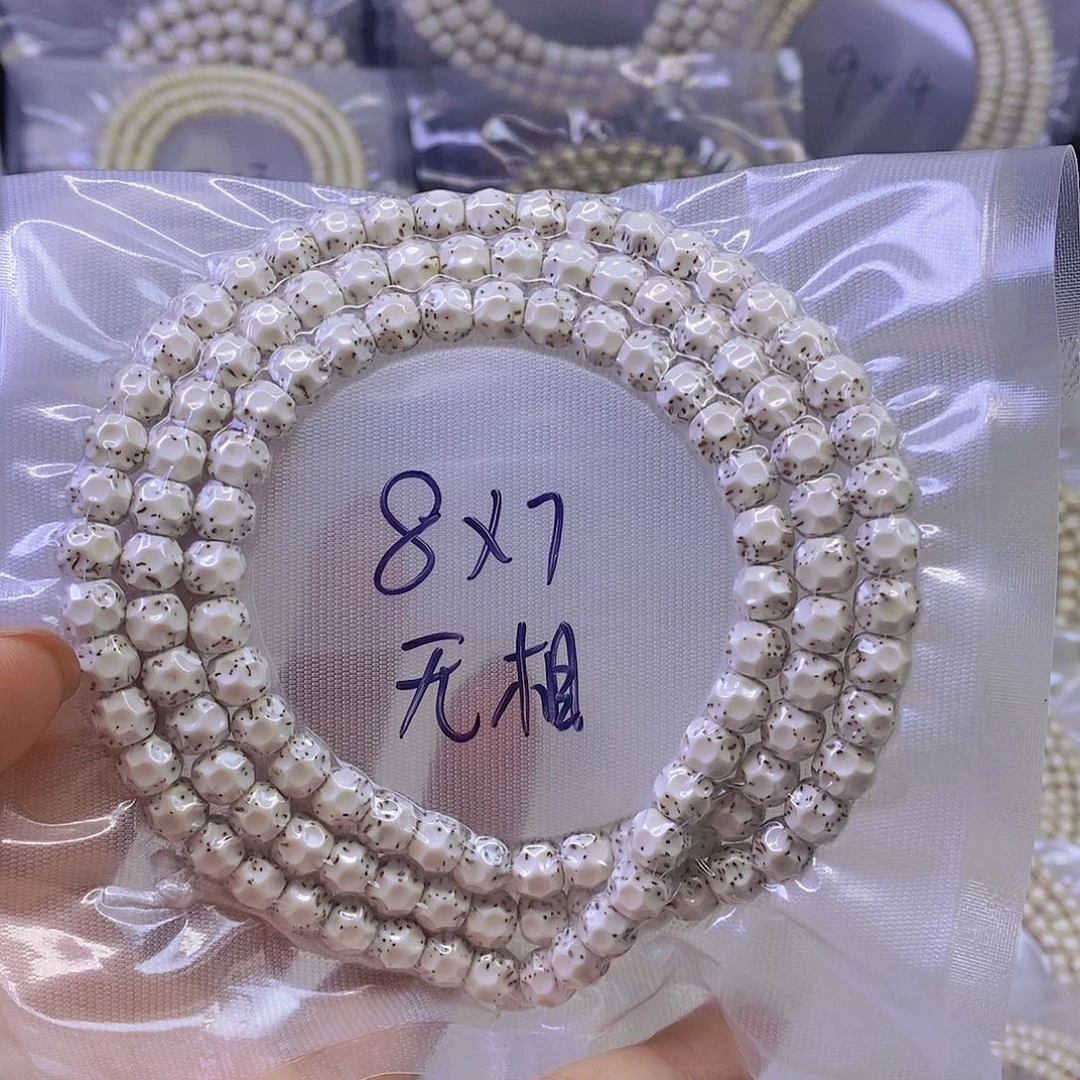 手串星月菩提星月