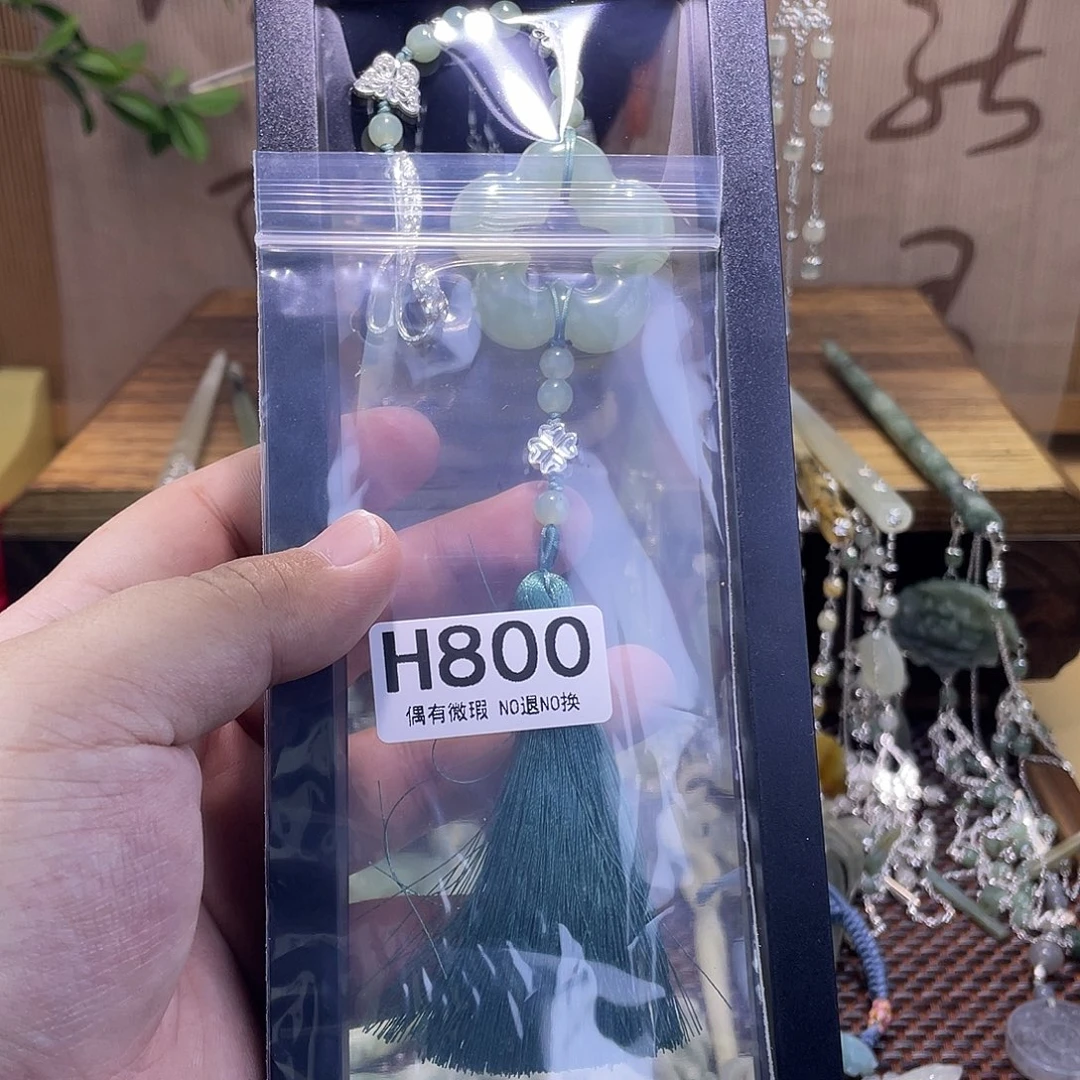 蛇纹石玉合金发饰@***?