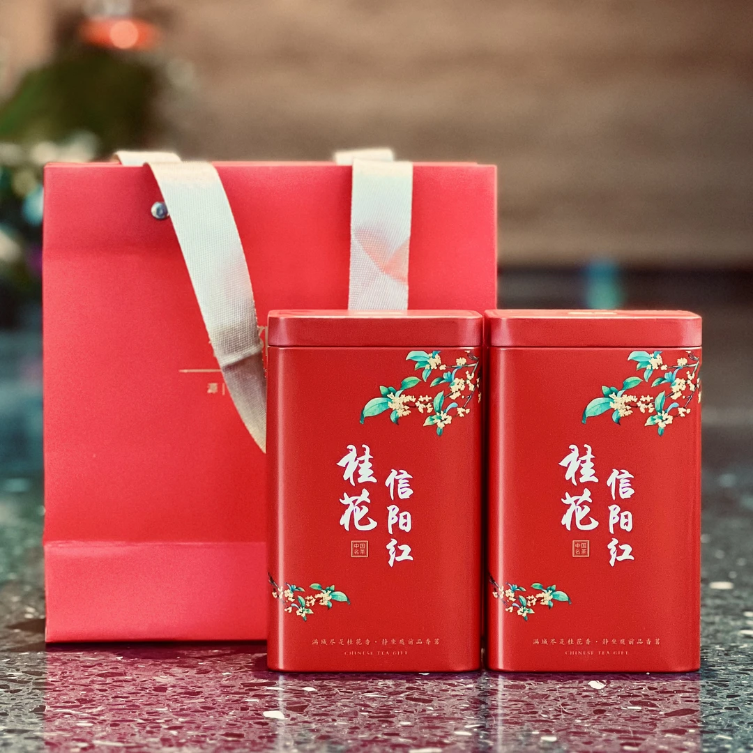 【香蝶公主桂花红茶】信阳桂花红茶传统古法窨制50克/罐
