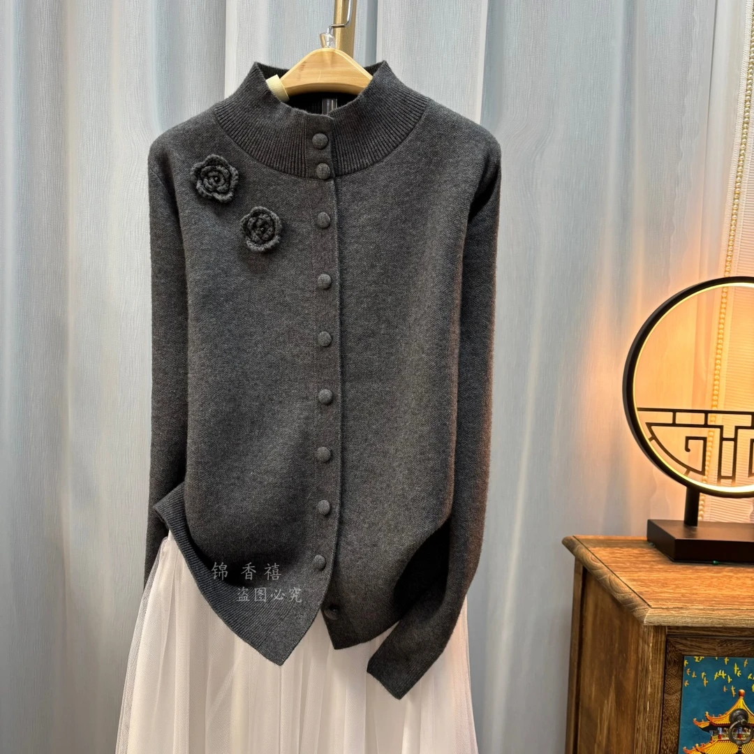 【S15依恋】高定气质显瘦针织衫开衫毛衣外套