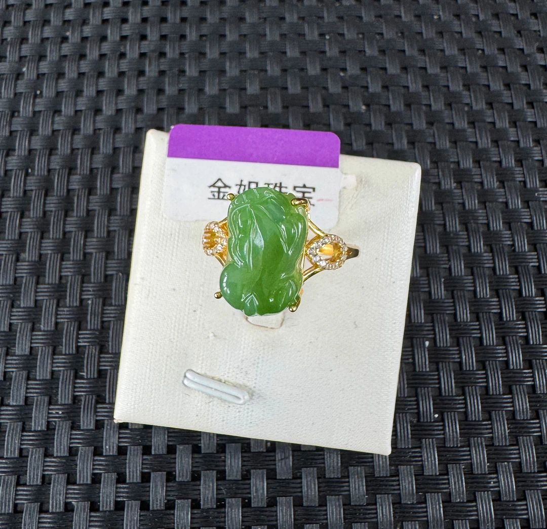 【阳绿貔貅戒指】俄老料碧玉阳绿约15*10*5MM戒指（多样性发一）