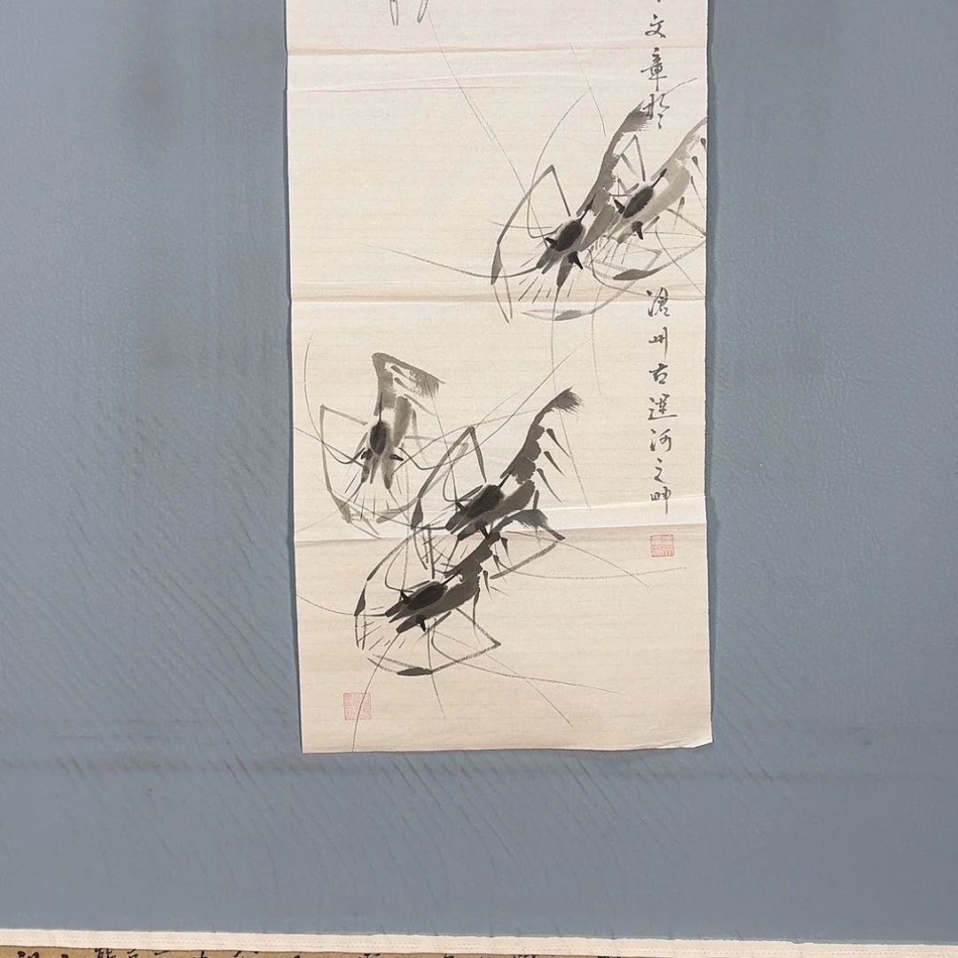 国画254 牡丹图画