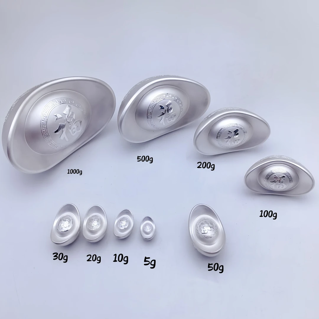 足银手链 足银9999实心元宝10克20克30克50克100克假一赔四