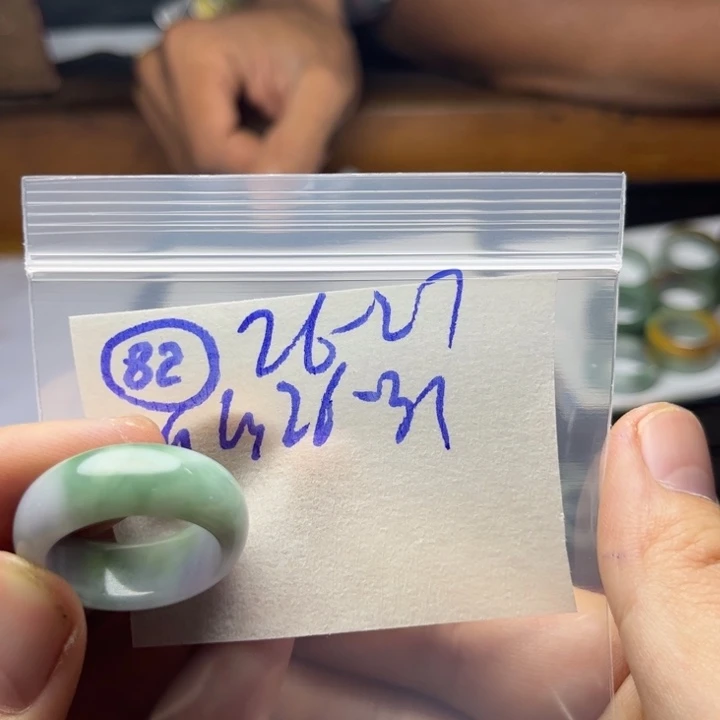 定制翡翠未镶嵌明天