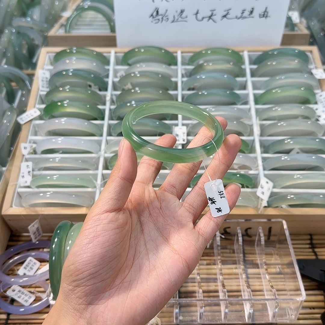 玛瑙/玉髓未镶嵌手镯圈口57.6