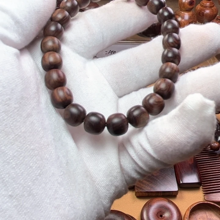 黄花梨/降香黄檀孙*源