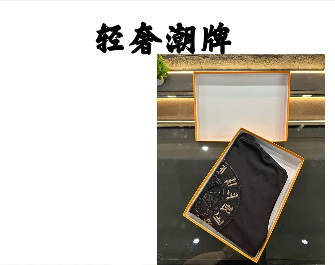 【19号链接】夏季新款时尚百搭短袖 7930 YY