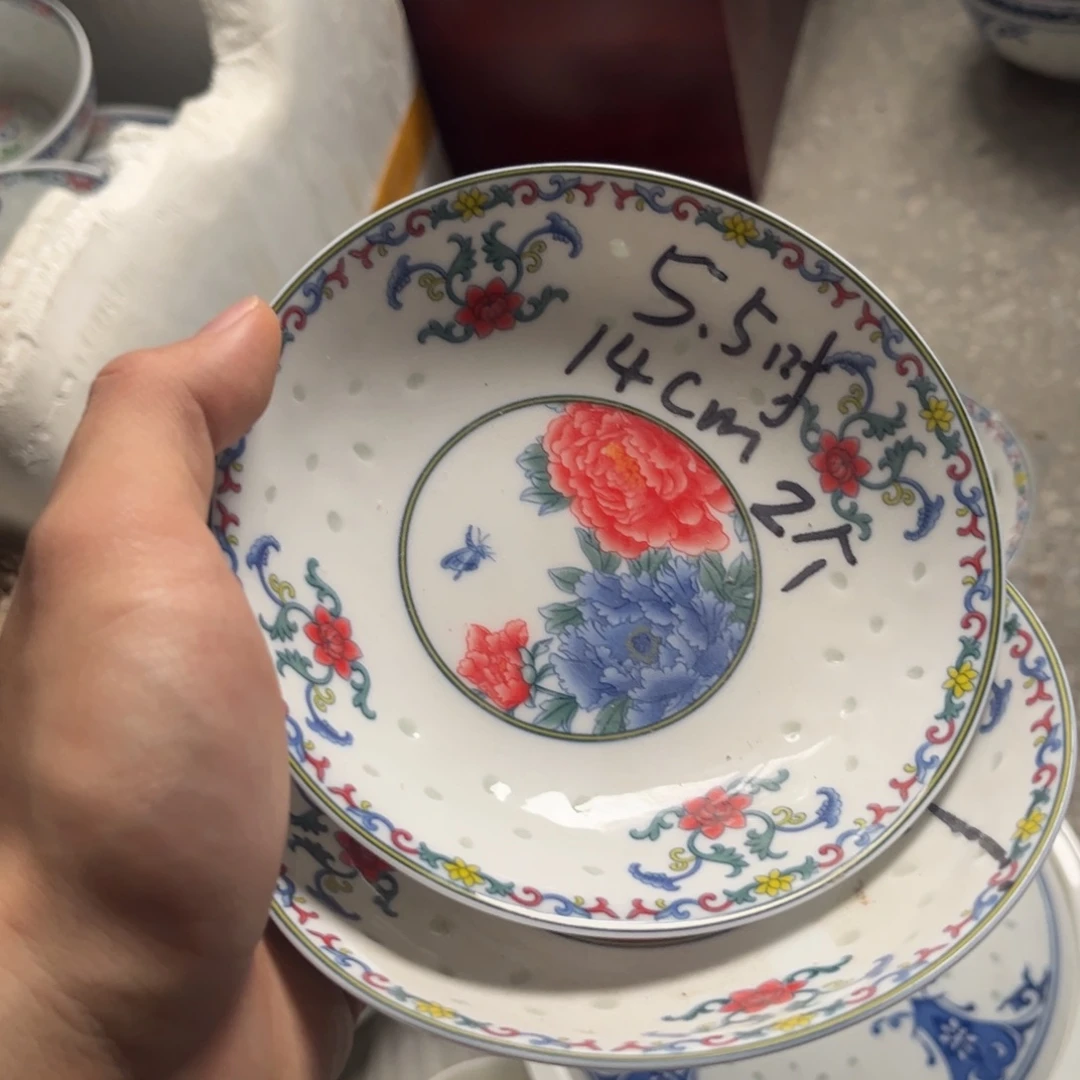 碗景德镇高温细白瓷