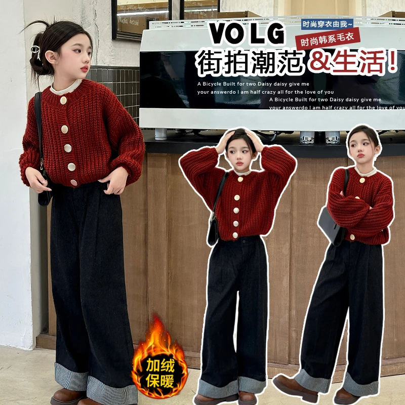 女童加绒套装秋冬新款洋气儿童外套中大童加厚一体绒牛仔裤两件套
