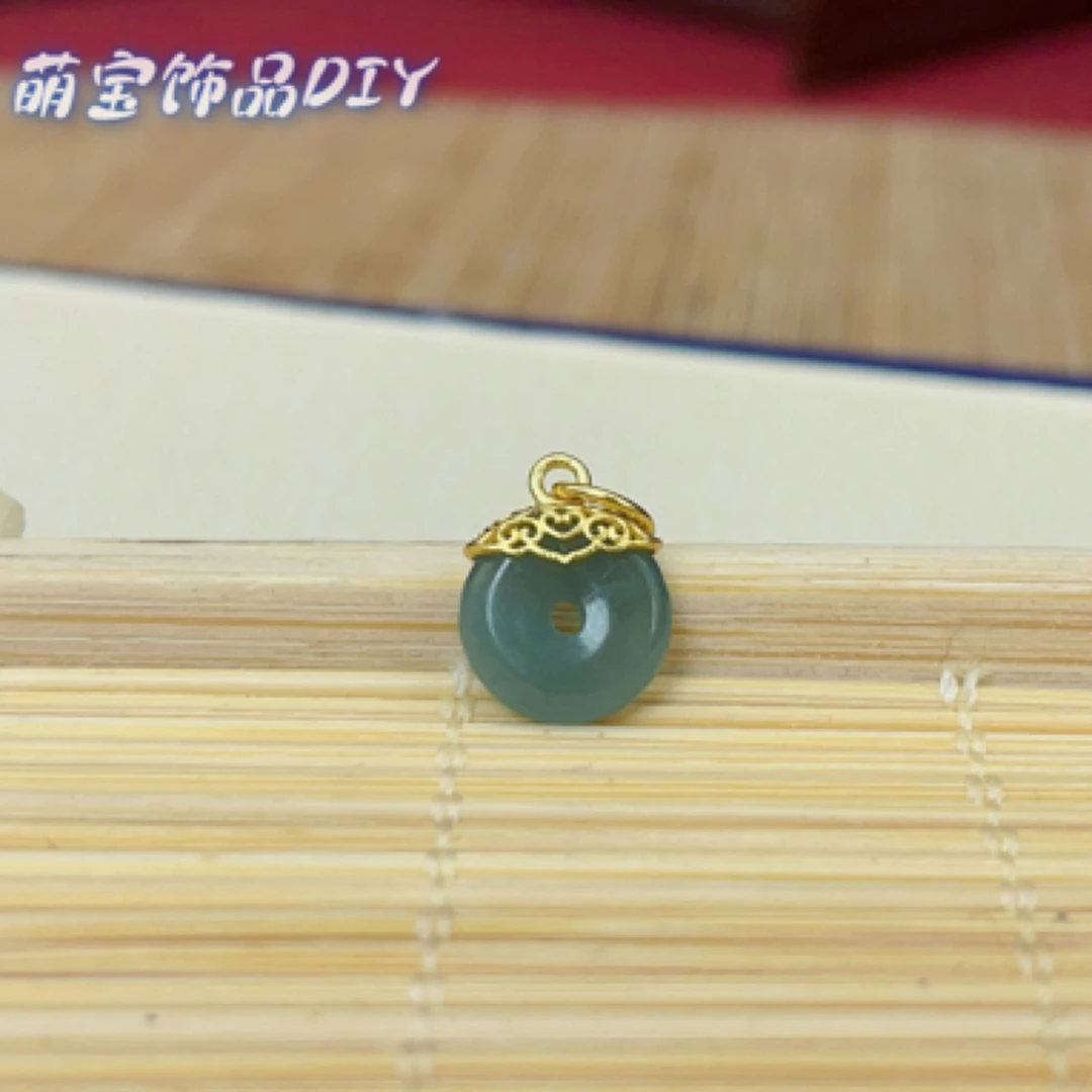 【萌宝饰品】C89蓝水翡翠平安扣/滴流款8+mm /手串精美(福利回馈价)