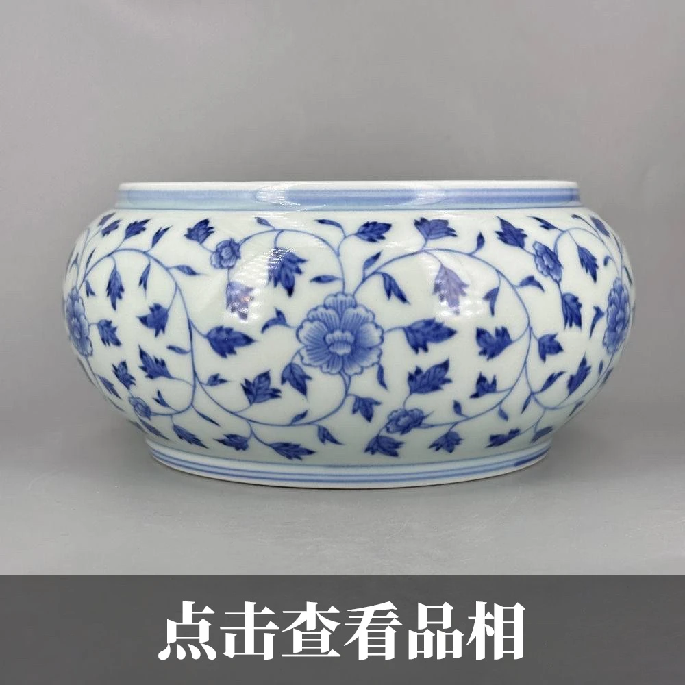 老贵青花缠枝牡丹花卉纹水洗1219-41-500