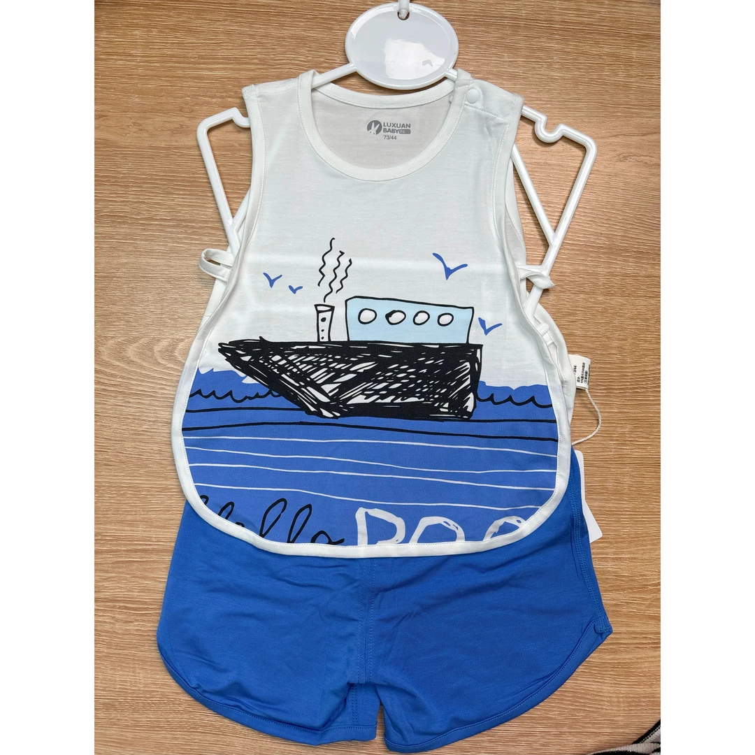 路璇618大促琵琶分体套-航海家205B（无售后版）