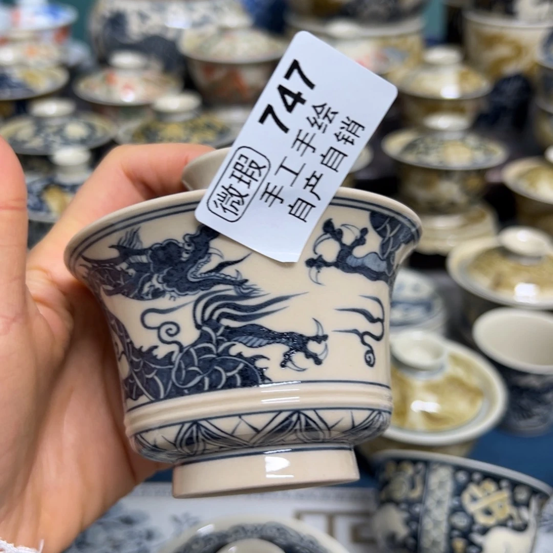 【闪购商品】陶瓷艺术有限公司