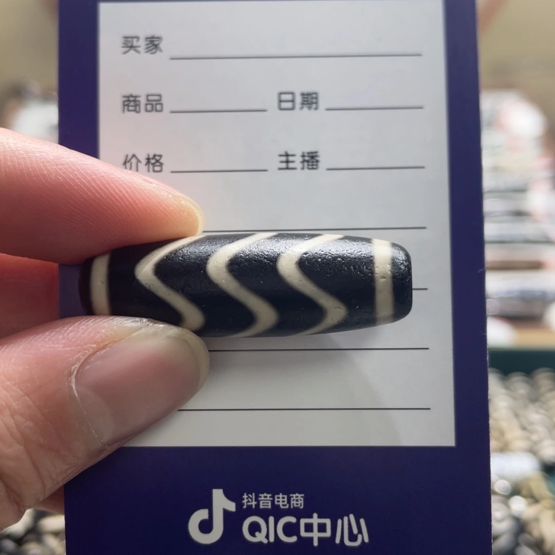 玛瑙/玉髓颈饰未镶嵌最***们