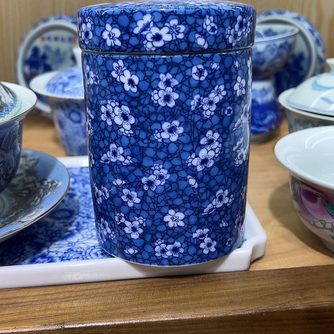 老***头青花冰梅茶叶罐一个
