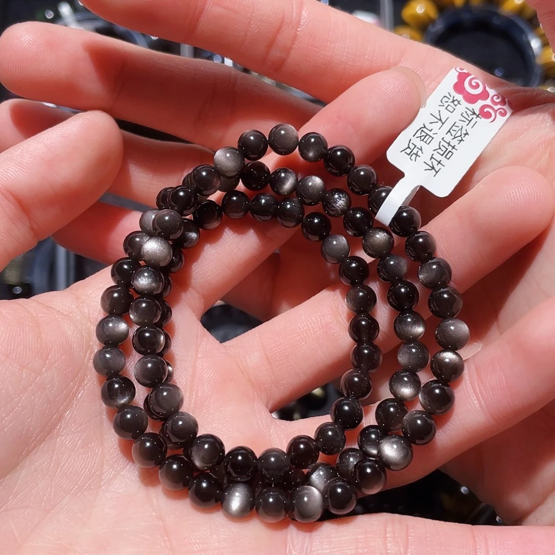 黑曜岩手链未镶嵌?****。