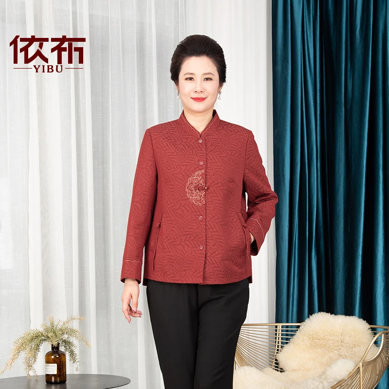 春秋外套中老年人圆领防风开衫气质国风百搭中老年妈妈装休闲风衣