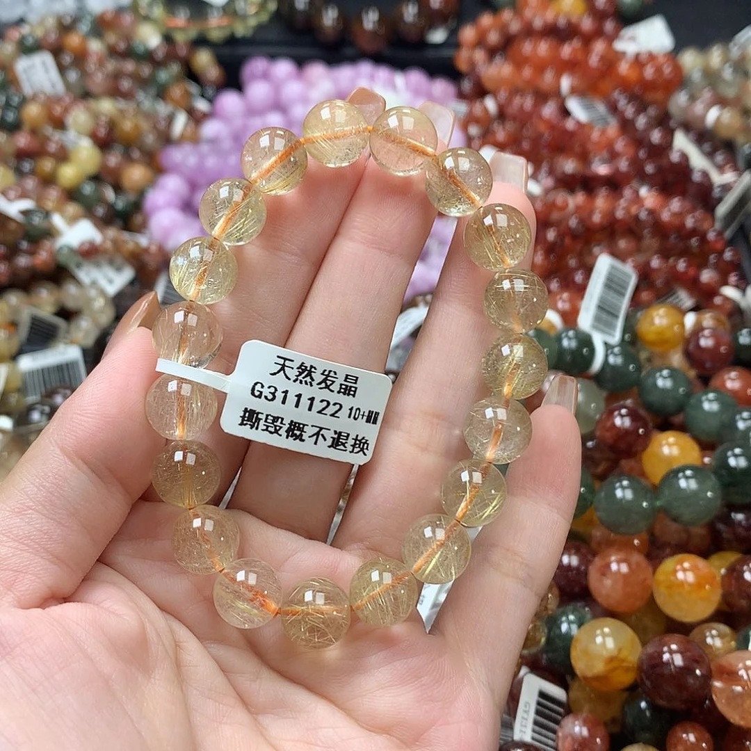 未镶嵌手链水晶，