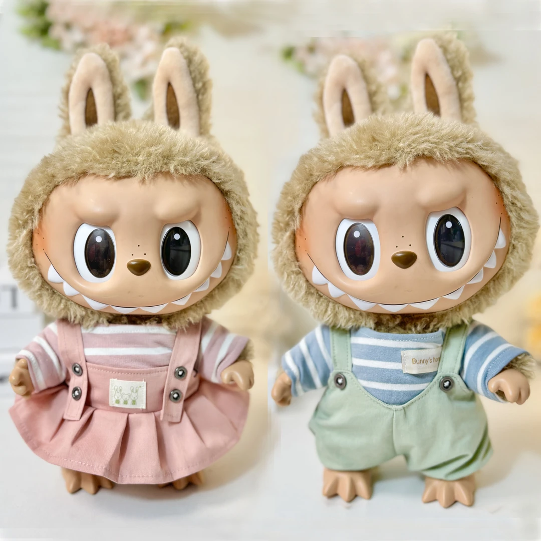 38cm拉布布搪胶毛绒娃娃衣服Labubu公仔着替条纹粉绿背带情侣套装
