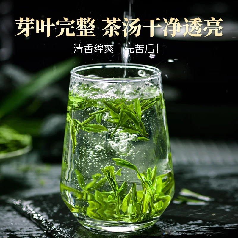 【2025年新茶鲜叶】小叶苦丁茶正宗青山绿水精品鲜叶