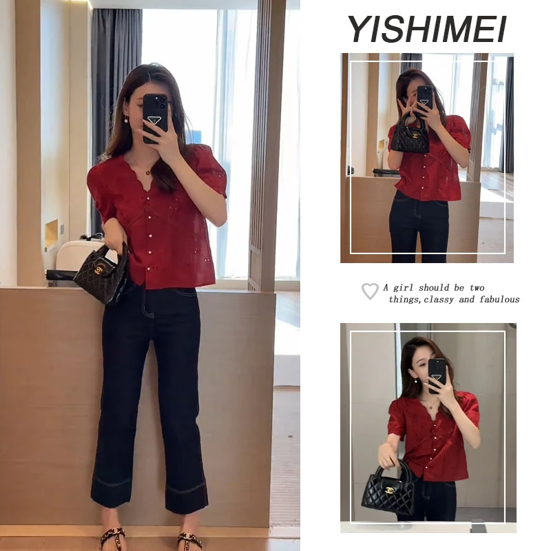 【现货】2025夏季穿搭一整套新款时尚V领短袖上衣百搭显瘦裤子套装