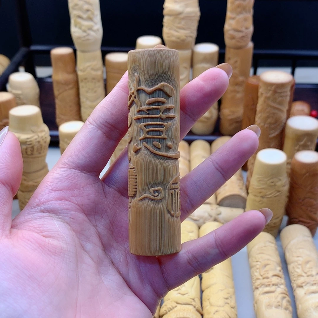 【闪购商品】竹微瑕哈哈哈哈哈哈