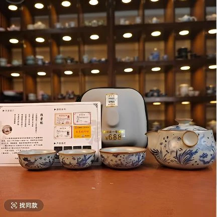 G3446-鱼藻纹铜钱壶快客