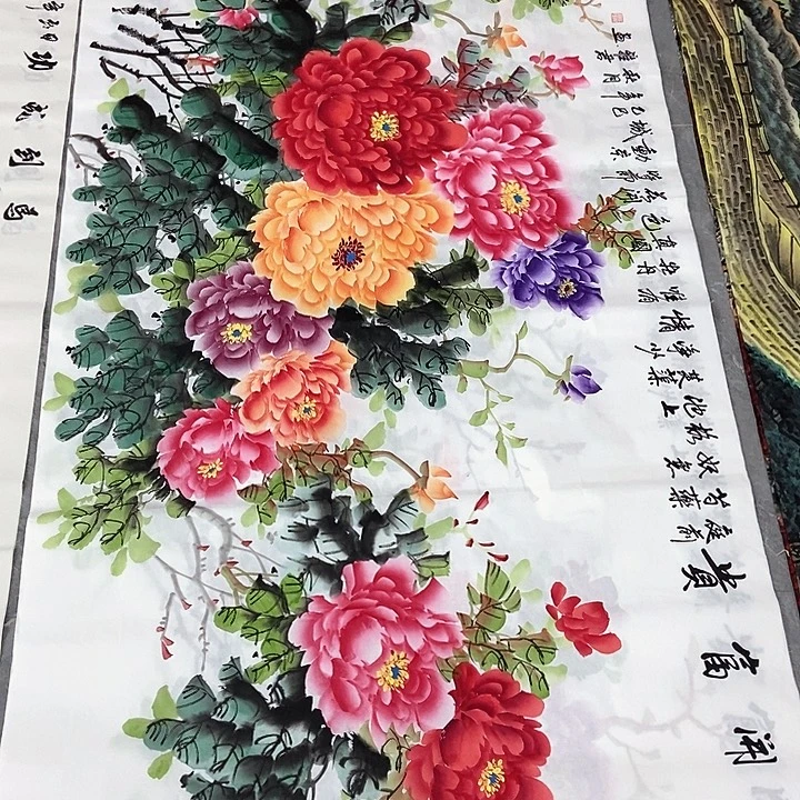 小周画廊 画心一幅