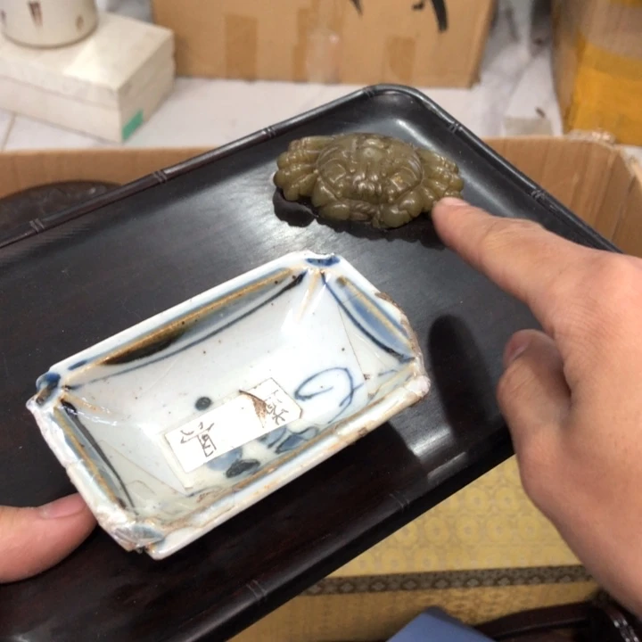 陶瓷孤品单件车里拍