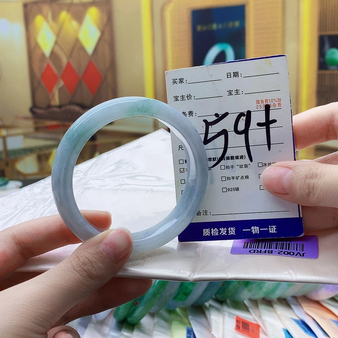 翡翠未镶嵌手镯0997……
