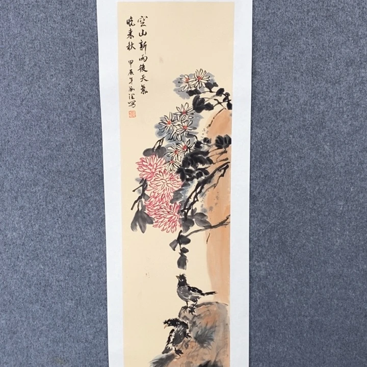 国画绘画作品欣赏