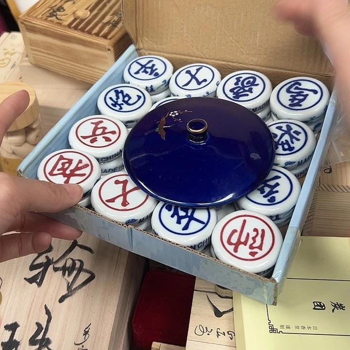 瓷器工艺品陶瓷器皿