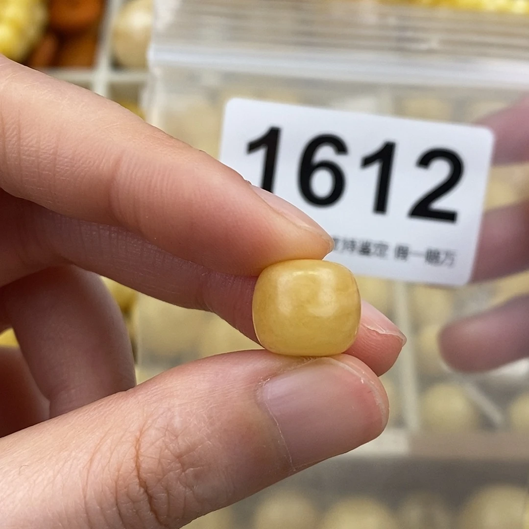 蜜蜡未镶嵌珠宝奇石12.3粉