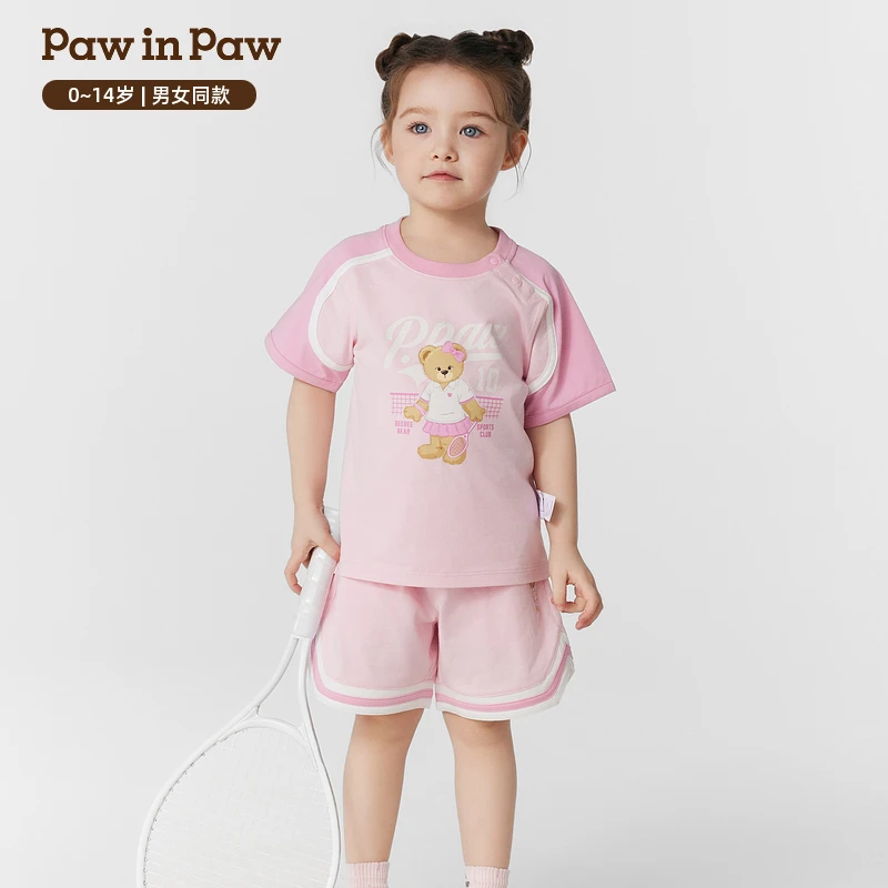 【官方正品】PAWINPAW童装夏季运动夏装卡通小童套装PCSMF2563E