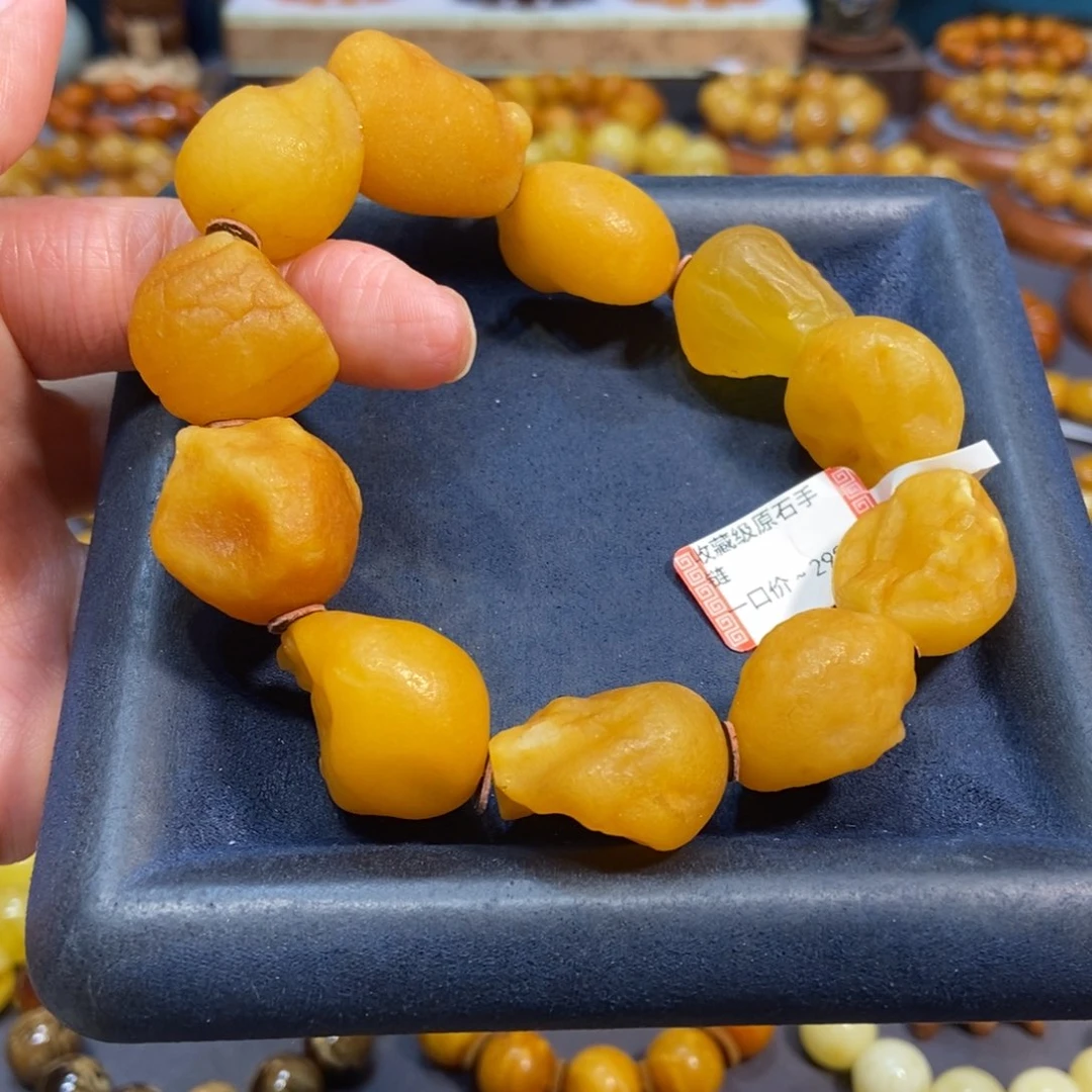 未镶嵌琥珀手链蜜蜡