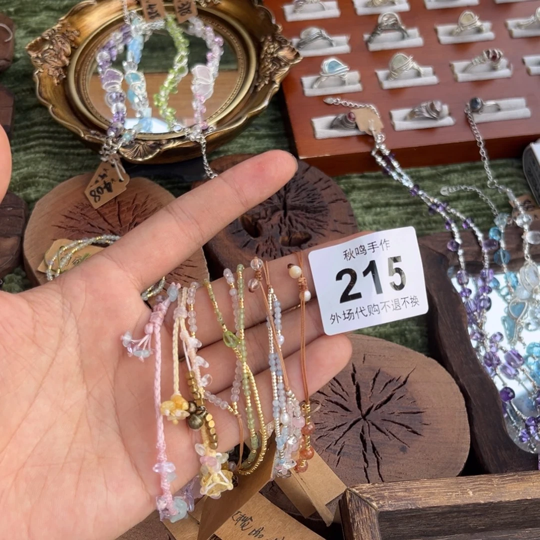 笨***茁陶215 陶瓷哈哈哈哈哈哈哈哈哈哈