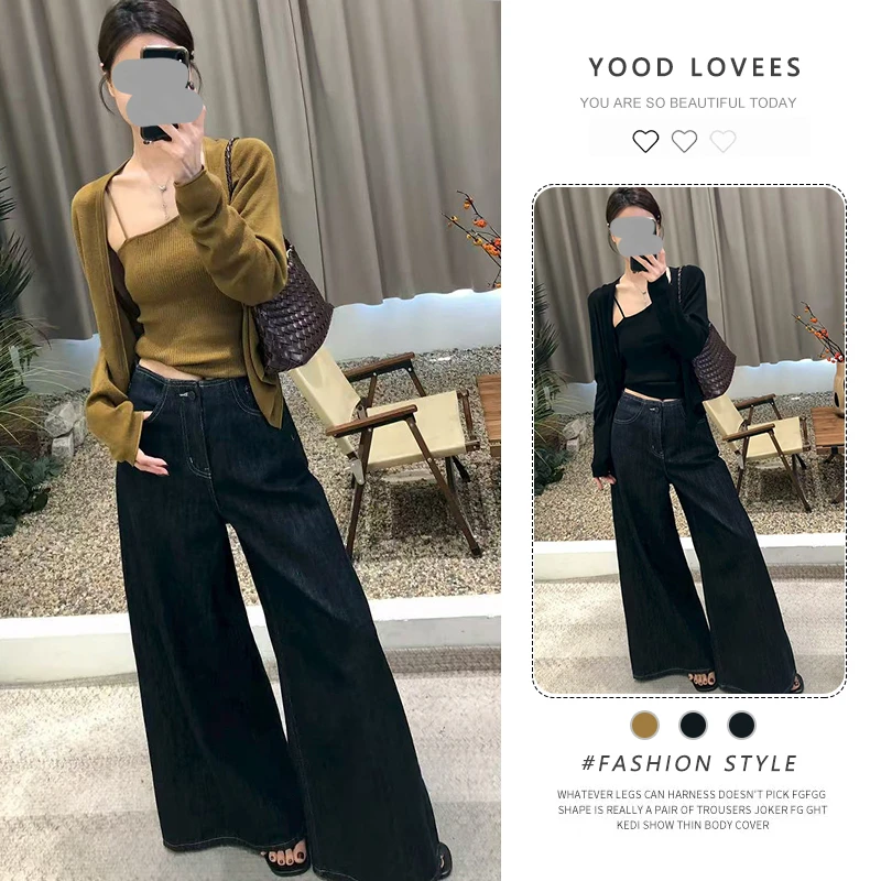 2025春秋新款韩系慵懒风长袖针织开衫吊带上衣阔腿裤显瘦三件套女