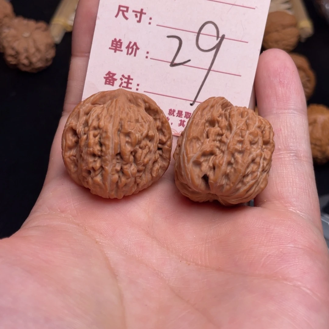 文玩核桃把件四座楼33尺29